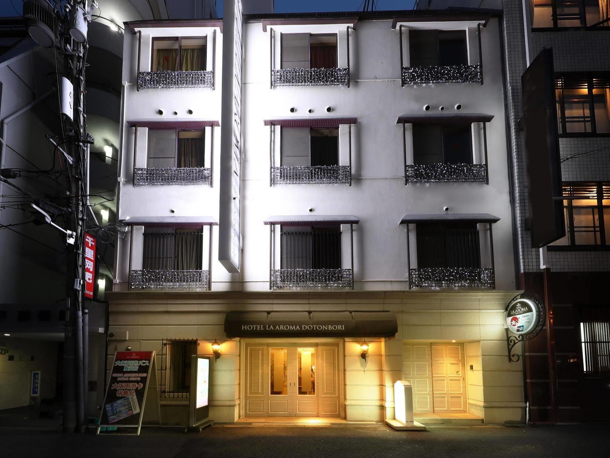 Hotel Fine Aroma Dotonbori (Adults Only) Osaka Dış mekan fotoğraf